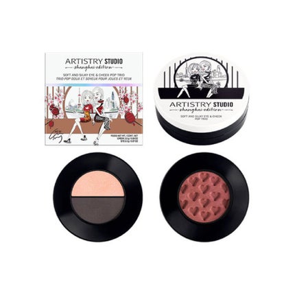 シャンハイ エディション ソフト アンド シルキー アイ アンド チーク ポップ トリオ/アーティストリー/アイシャドウパレットを使ったクチコミ(2枚目)