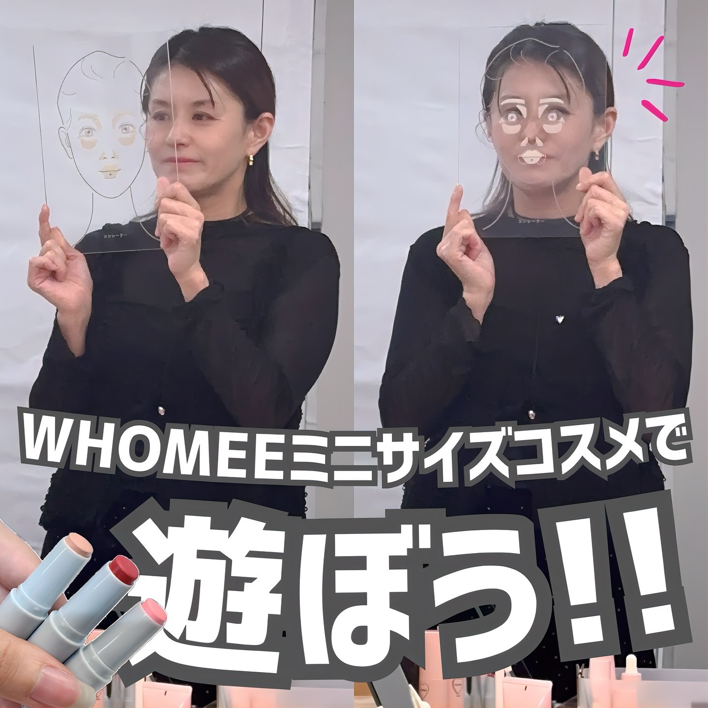 フーミー シングルブラッシュ/WHOMEE/パウダーチークを使ったクチコミ（1枚目）