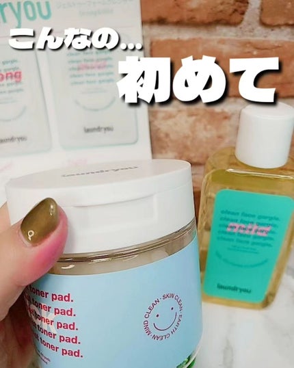 clean face gargle gel foam cleanser/laundryou/その他洗顔料を使ったクチコミ(1枚目)