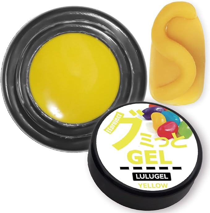 グミっとGEL YELLOW
