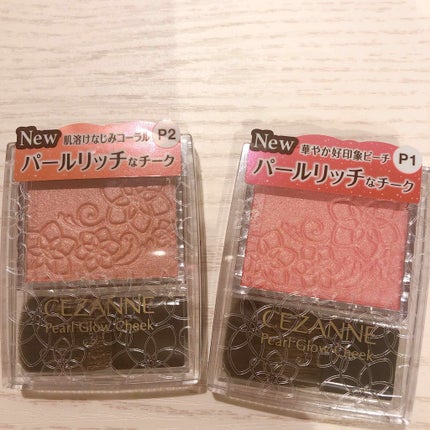 ナチュラル チークN/CEZANNE/パウダーチークを使ったクチコミ(1枚目)