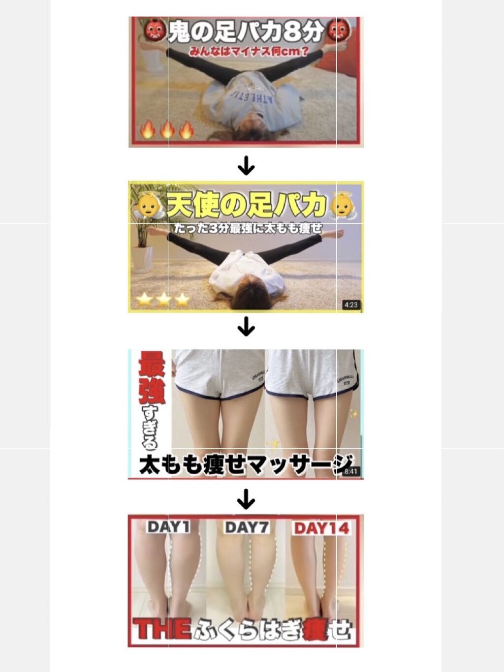 エビアン/伊藤園/ミネラルウォーターを使ったクチコミ（3枚目）