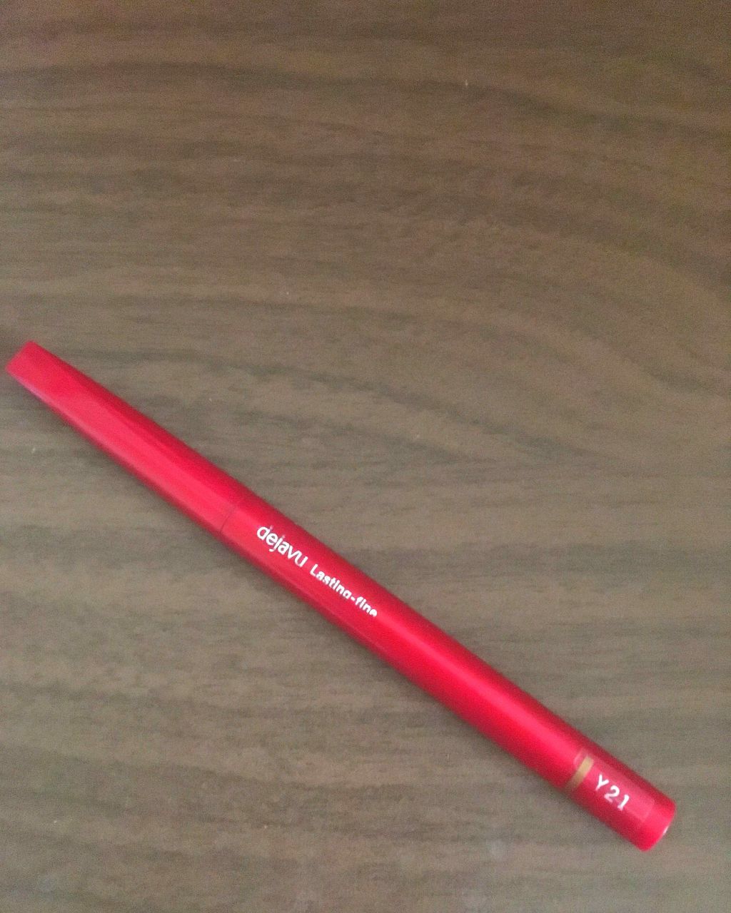「密着アイライナー」繰り出しペンシル/デジャヴュ/ペンシルアイライナーを使ったクチコミ(1枚目)