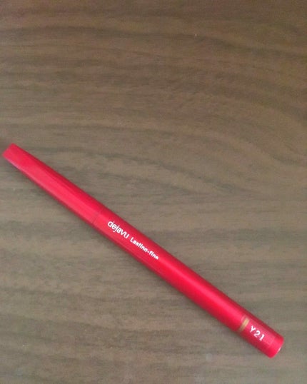 「密着アイライナー」繰り出しペンシル/デジャヴュ/ペンシルアイライナーを使ったクチコミ(1枚目)