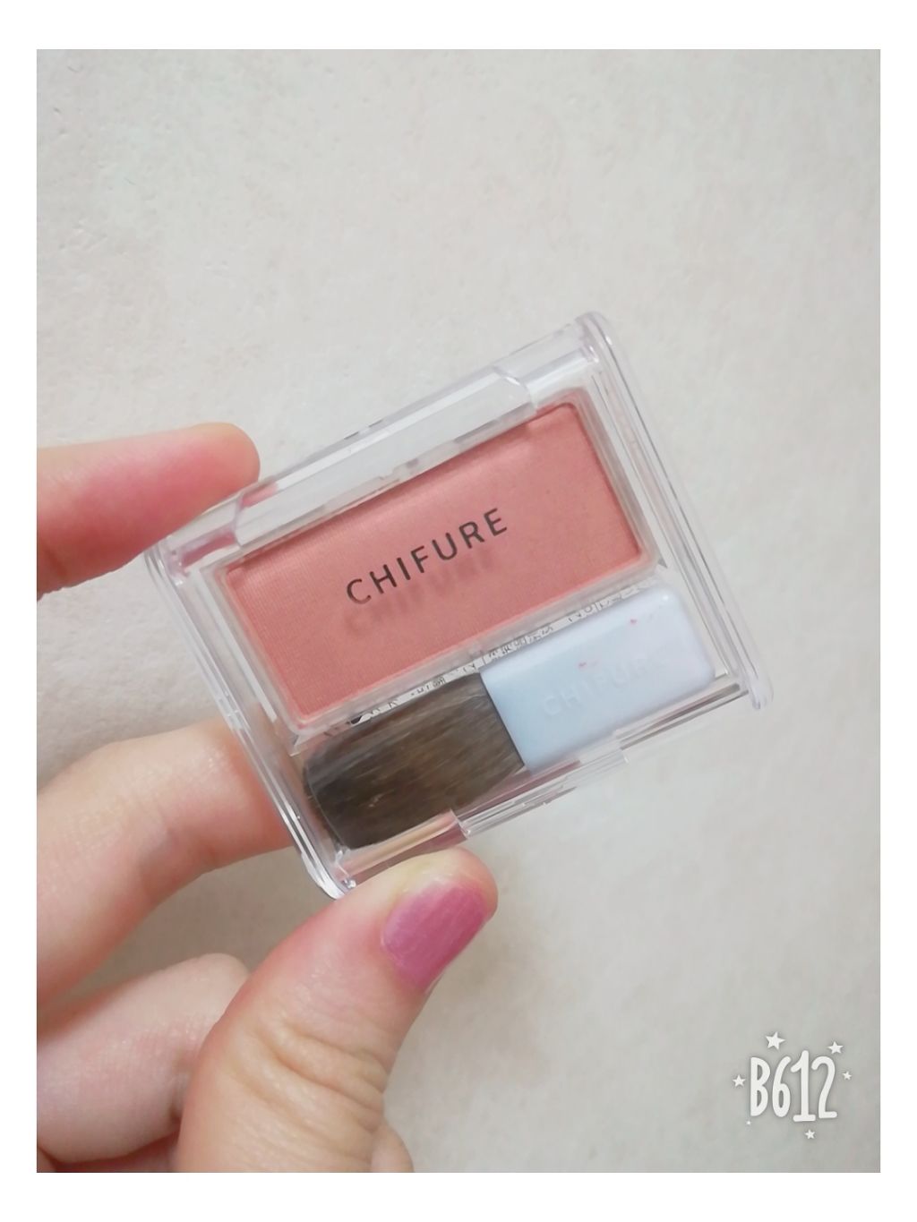 チーク カラー(ブラシ付)/ちふれ/パウダーチークを使ったクチコミ(1枚目)