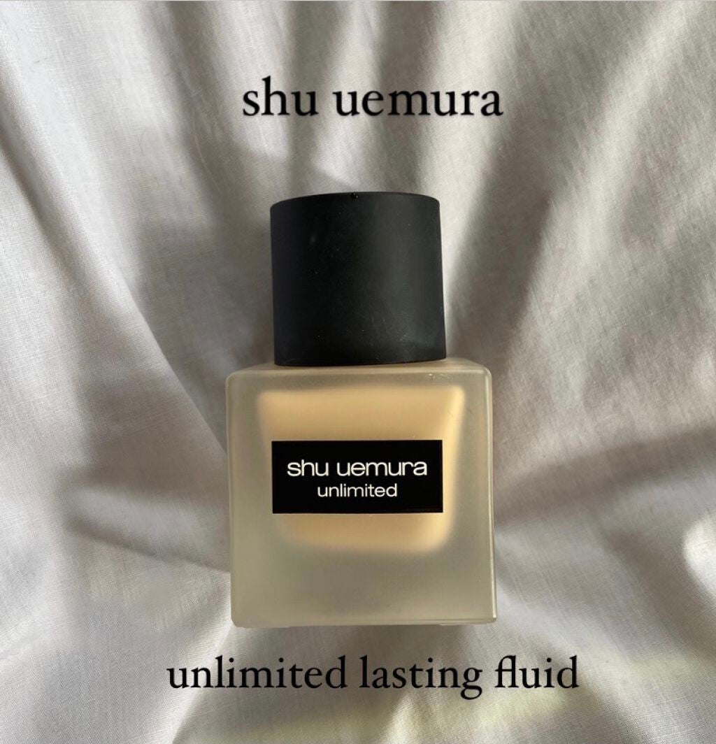 (旧)アンリミテッド ラスティング フルイド/shu uemura/リキッドファンデーションを使ったクチコミ(1枚目)