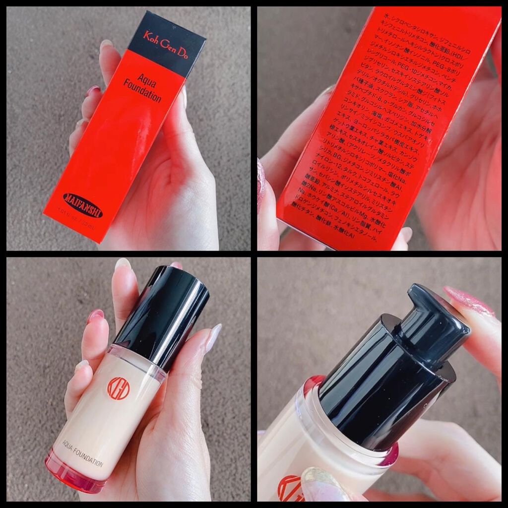 マイファンスィー アクアファンデーション/Koh Gen Do/リキッドファンデーションを使ったクチコミ(3枚目)