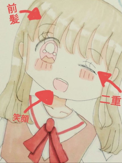 ã䜿ã£ãã¯ãã³ãïŒ2æç®ïŒ