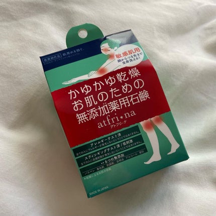 nano ꕁ ంフォロバ on LIPS 「敏感肌さん必見!全身洗えるふわふわ石鹸🛁#ペリカン石鹸#アトフ..」(5枚目)