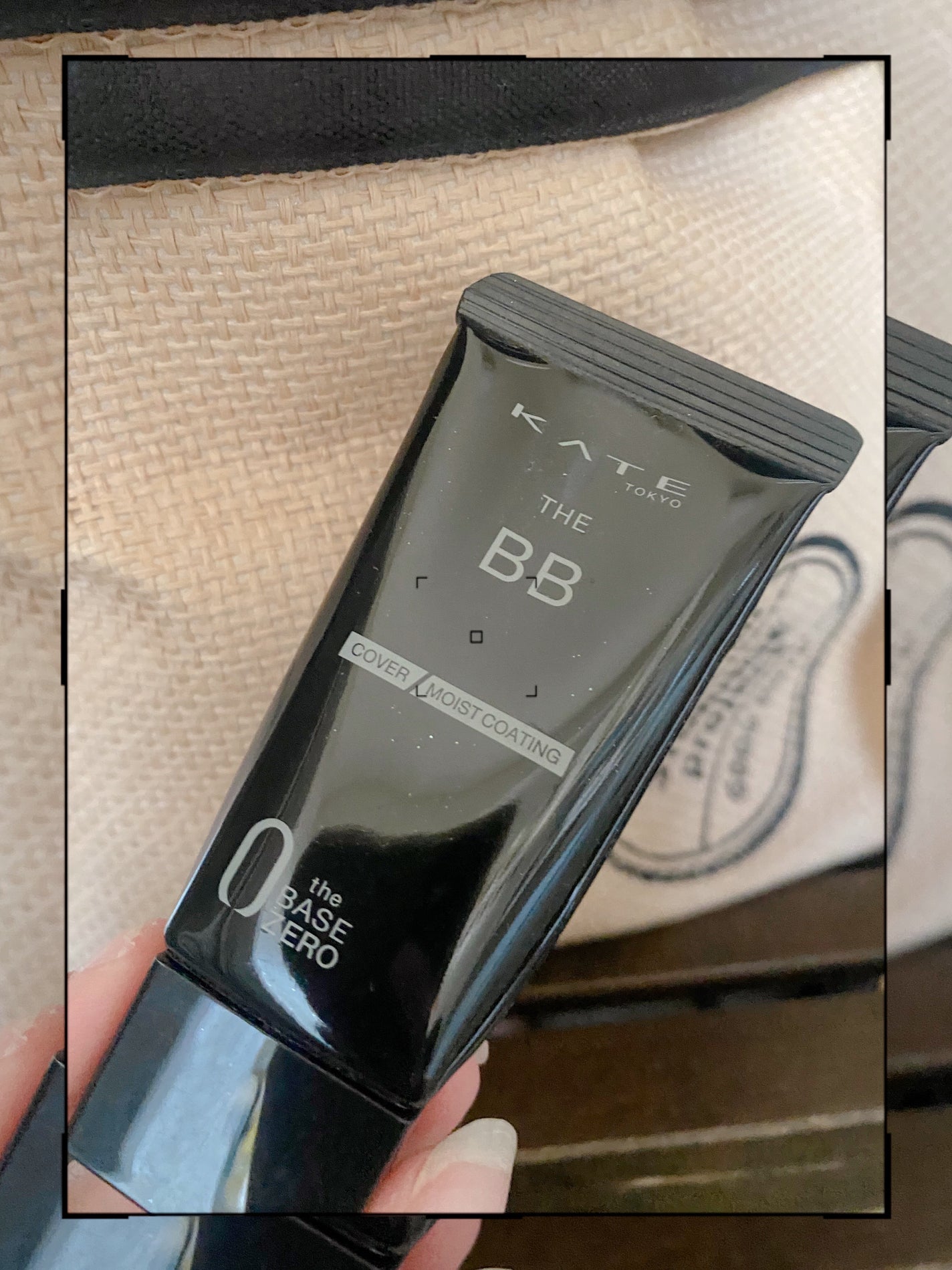茉莉花 on LIPS 「ケイトのコスメがセールになっている時にかったBBクリーム!時間..」(1枚目)