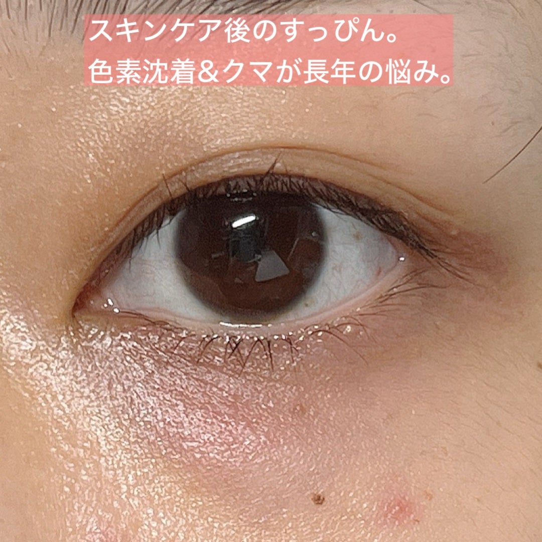 フェイスパウダー/DECORTÉ/ルースパウダーを使ったクチコミ(4枚目)