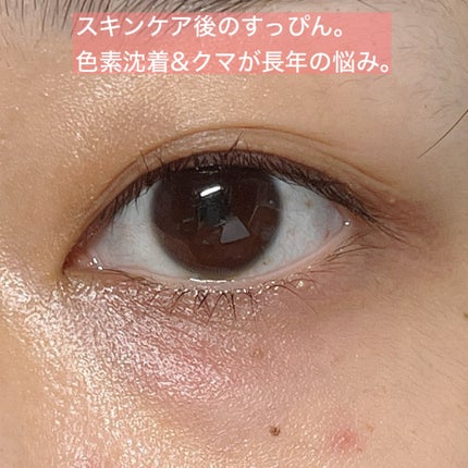 フェイスパウダー/DECORTÉ/ルースパウダーを使ったクチコミ(4枚目)