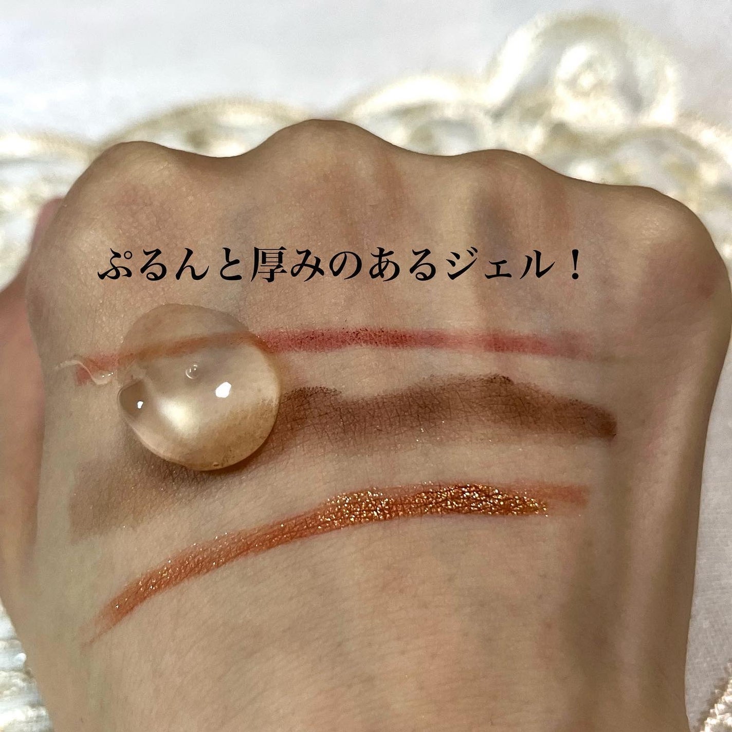 ディセンシア クレンジング ジェル/DECENCIA/クレンジングジェルを使ったクチコミ(2枚目)