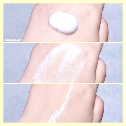 浸透バブル化粧水/NUAN/化粧水を使ったクチコミ(3枚目)