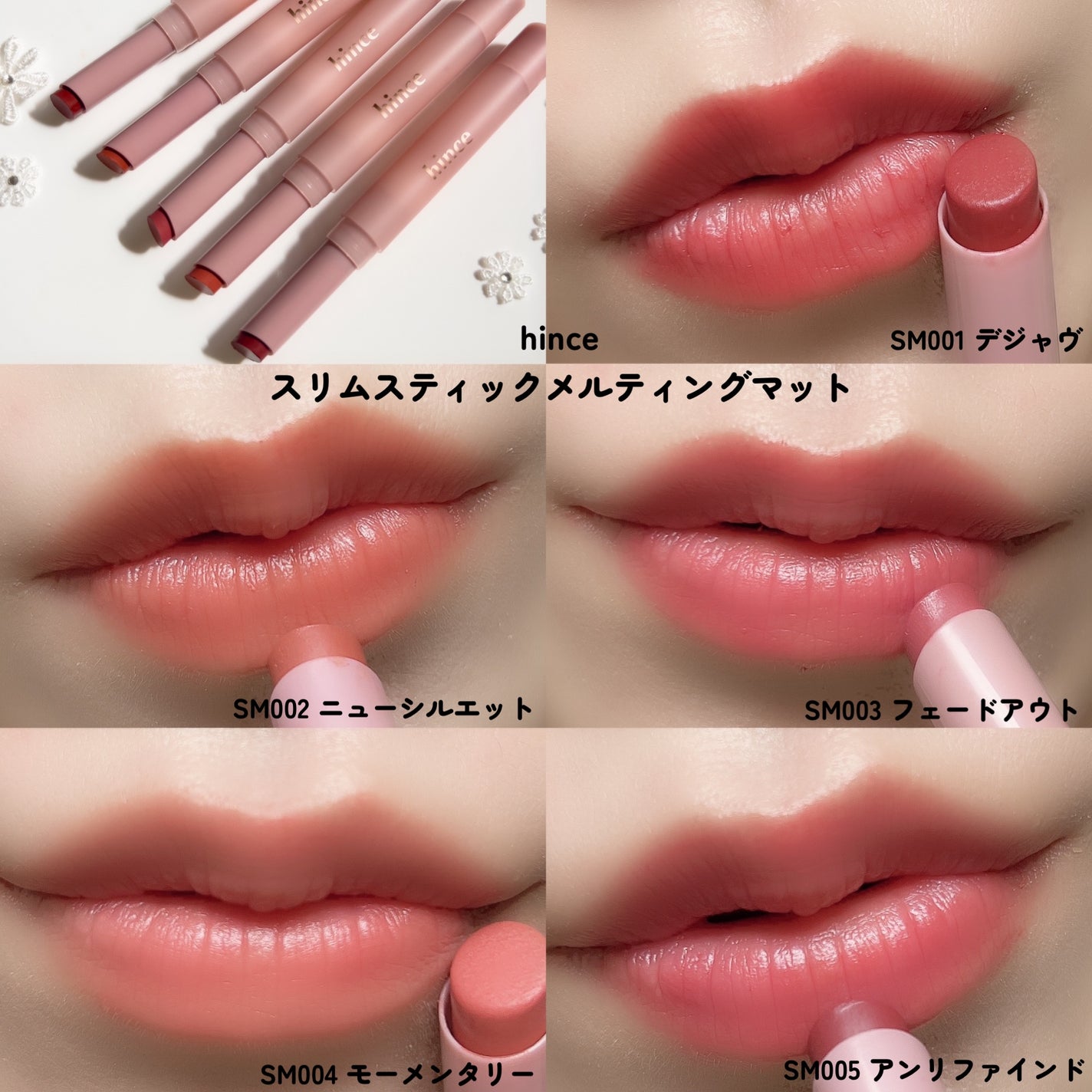 オールラウンドアイパレット/hince/マルチパレットを使ったクチコミ(6枚目)