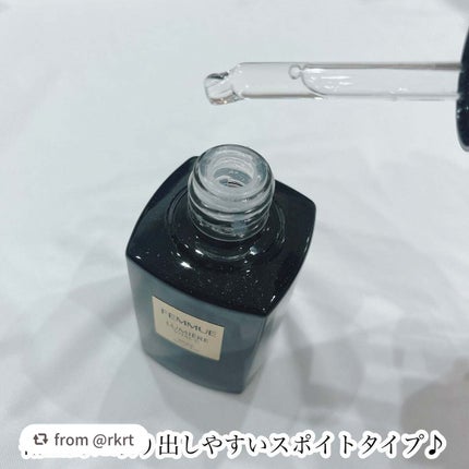 ルミエール ヴァイタルC/FEMMUE/ブースター・導入液を使ったクチコミ(2枚目)