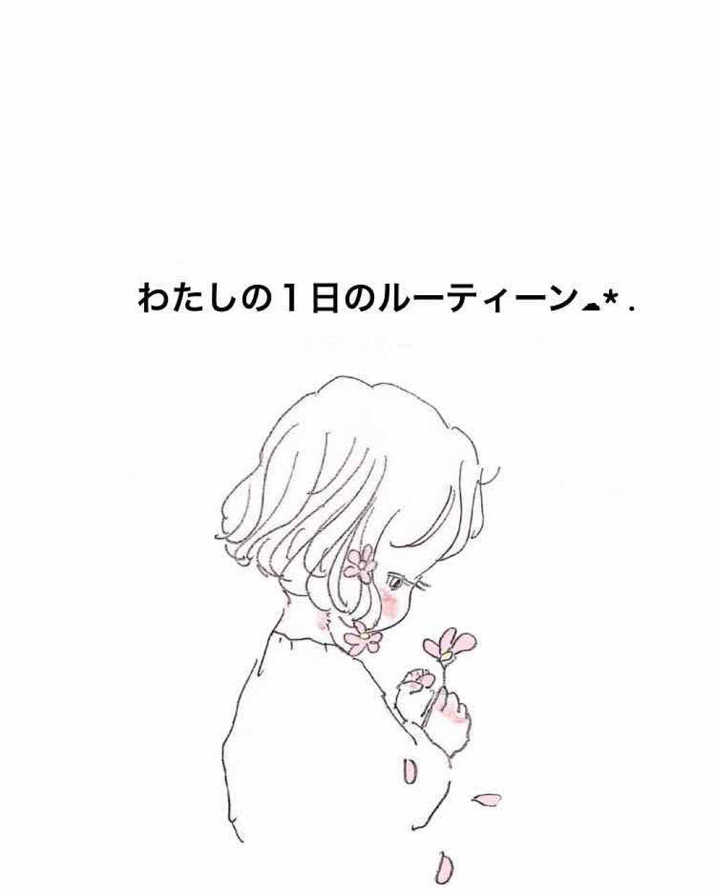 N. シアオイル/N./ヘアオイルを使ったクチコミ（1枚目）