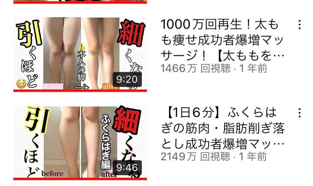 ヴァセリン アドバンスドリペア ボディローション 無香料/ヴァセリン/ボディローションを使ったクチコミ(2枚目)