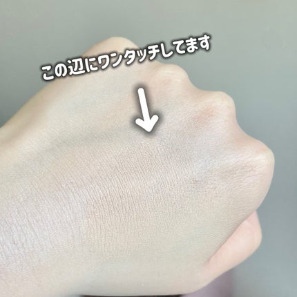 キス クッションパンチ/KiSS/クッションファンデーションを使ったクチコミ(4枚目)