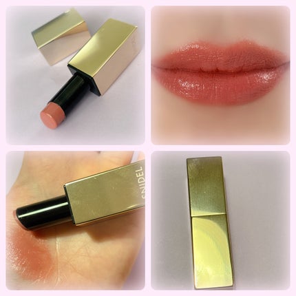 クレ・ド・ポー ボーテ ブリアンアレーブルエクラ/クレ・ド・ポー ボーテ/リップグロスを使ったクチコミ(7枚目)