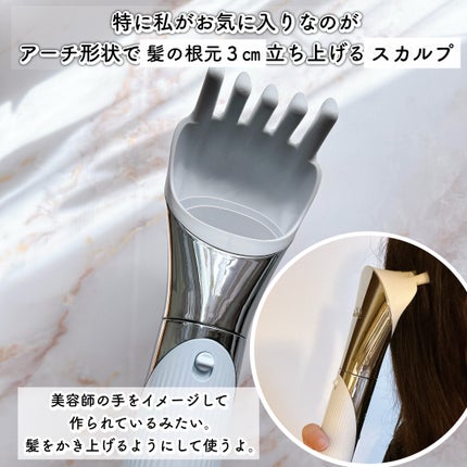 を使ったクチコミ(3枚目)