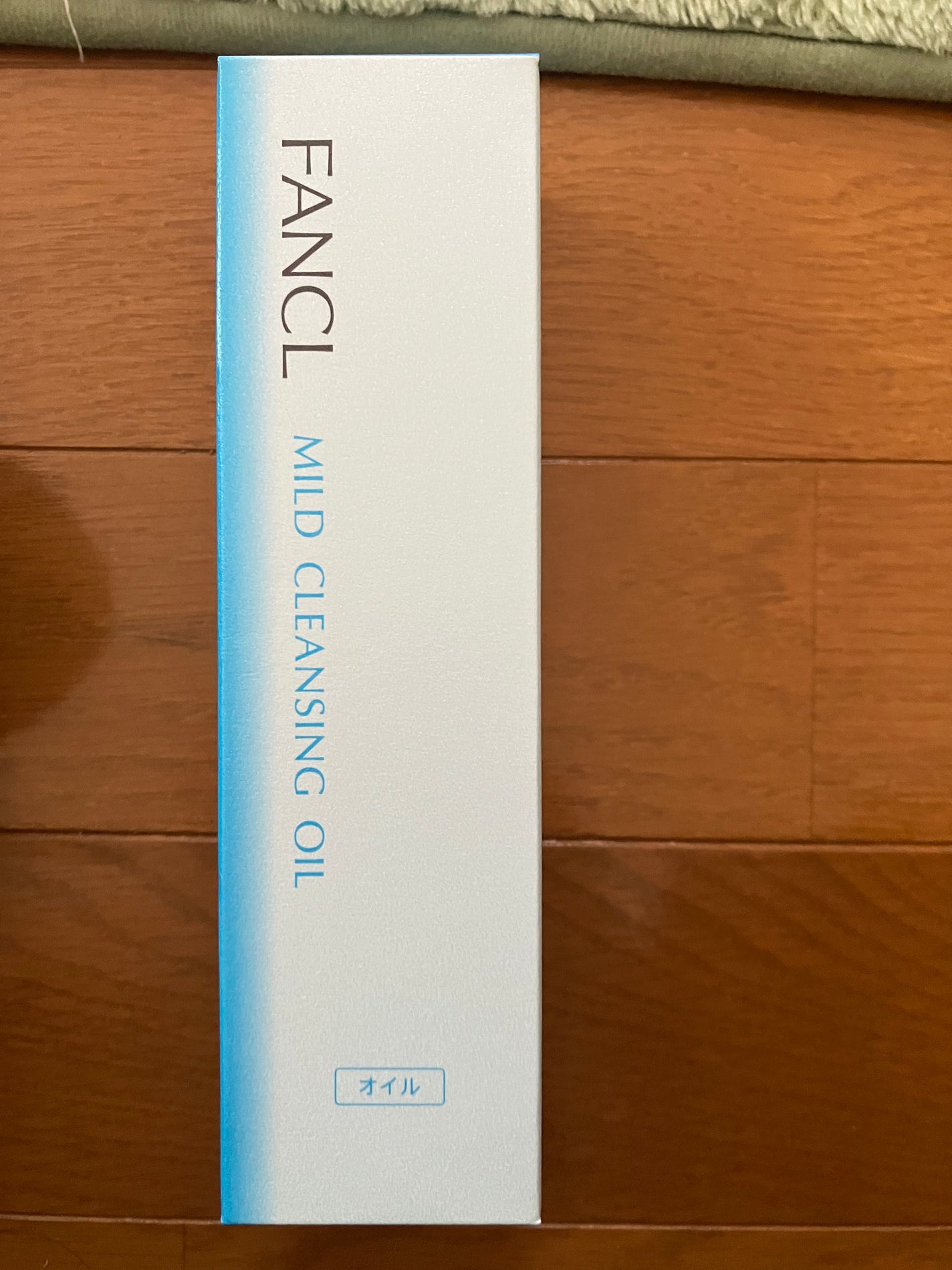 マイルドクレンジング オイル/ファンケル/オイルクレンジングを使ったクチコミ(1枚目)