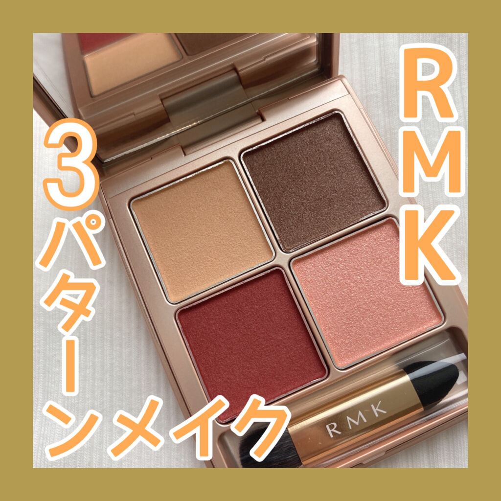 マツイクガールズラッシュ (おてんばカール)/インテグレート/マスカラを使ったクチコミ（1枚目）