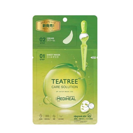 ティーツリー ケアソリューション AP 2ステップマスク JEX/MEDIHEAL/シートマスク・パックを使ったクチコミ(1枚目)
