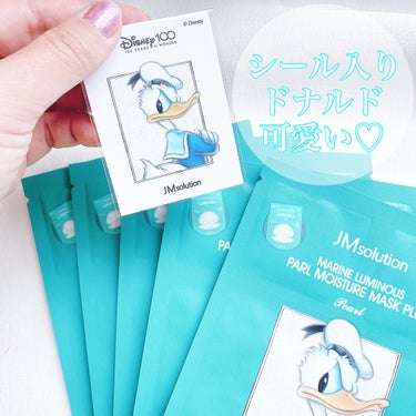 JMsolution JAPAN JMsolution　mineral　luminous pearl deep moisture maskのクチコミ「JMsolution × Disney100th
ディズニー100周年限定マスク
⁡
マリンル.....」（2枚目）