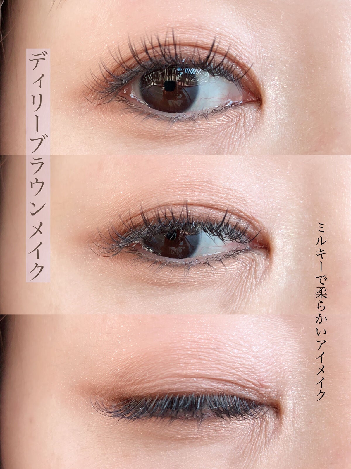 KEYBO FALL IN LOVE SHADOW PALETTE/keybo/アイシャドウパレットを使ったクチコミ(4枚目)