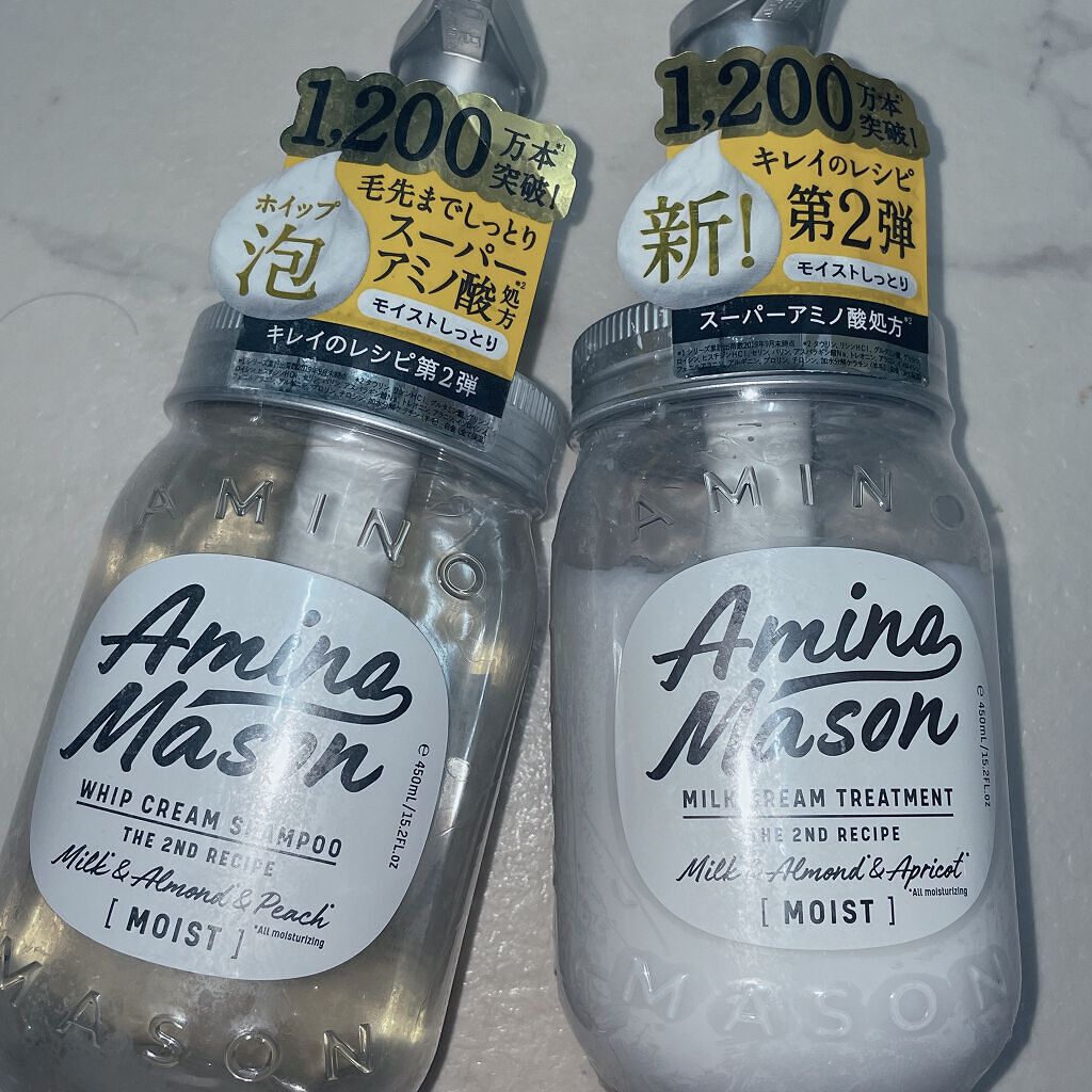 アミノメイソン ディープモイスト ホイップクリーム シャンプー/ミルククリーム ヘアトリートメント/アミノメイソン/市販シャンプーを使ったクチコミ（1枚目）