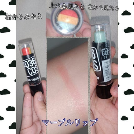 リップ フラッシュ ビッテン ストロボ/MAYBELLINE NEW YORK/口紅を使ったクチコミ(1枚目)