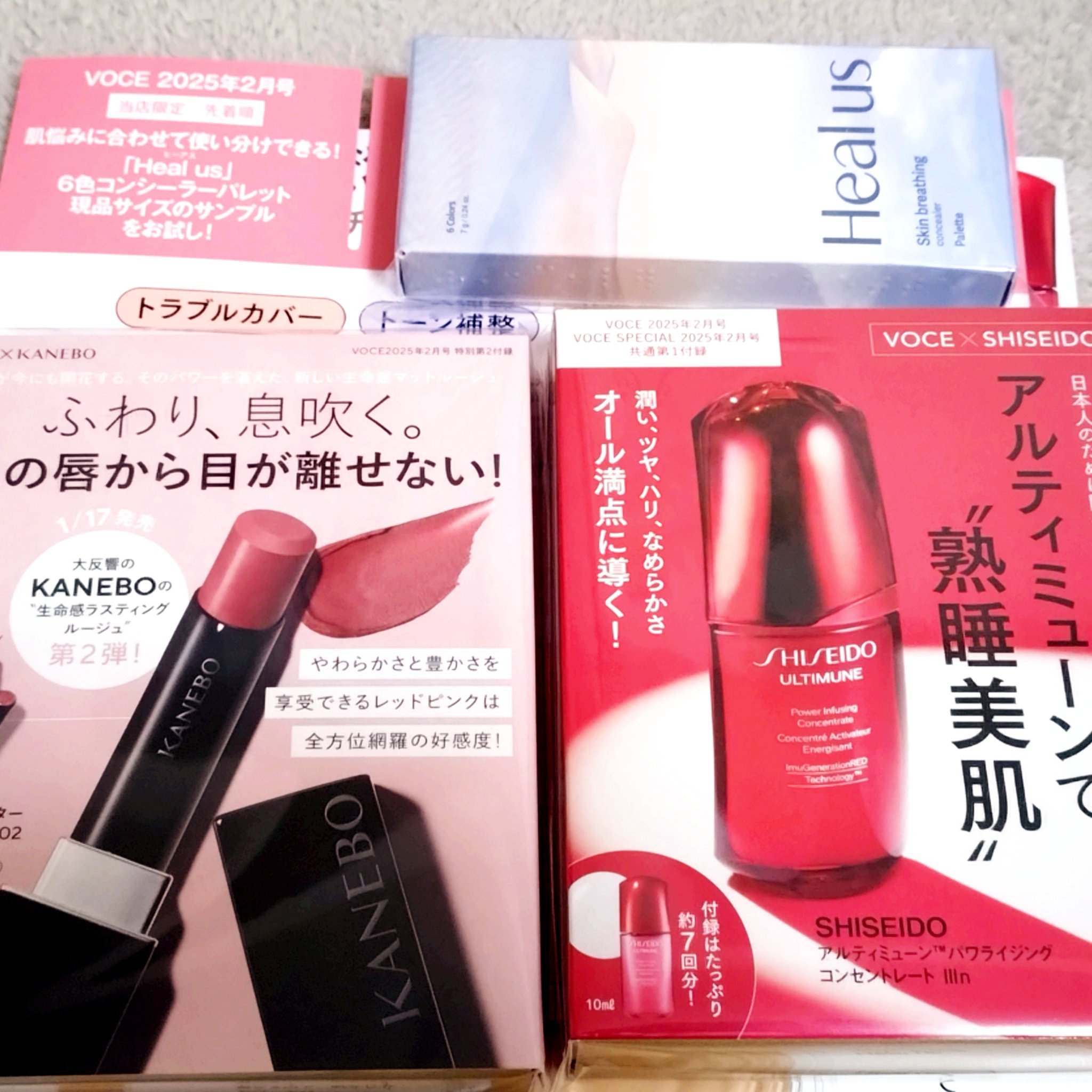 カネボウ ルージュスターブリーズ/KANEBO/口紅を使ったクチコミ（2枚目）