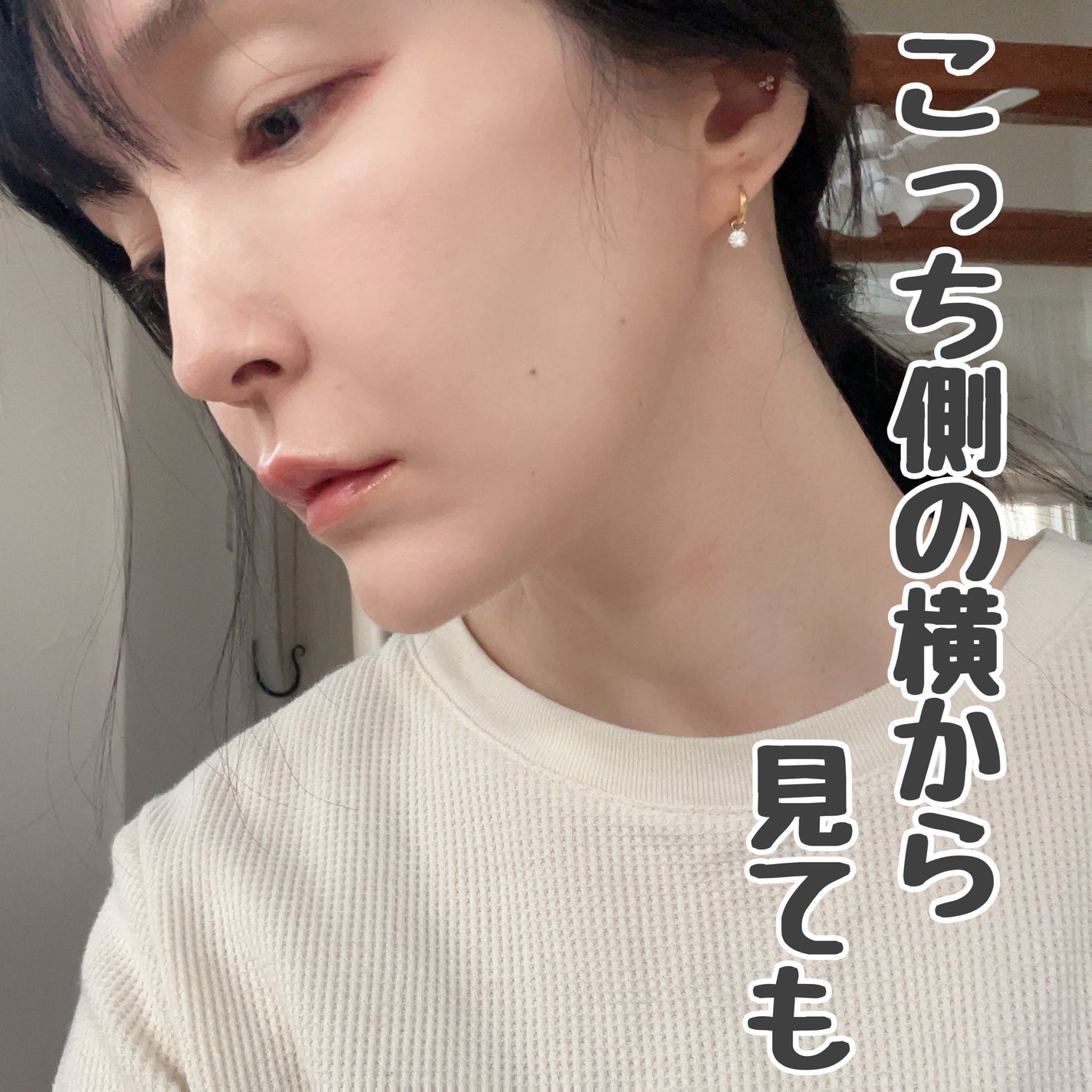 アートクラスバイロダン シェーディング/too cool for school/シェーディングを使ったクチコミ(9枚目)