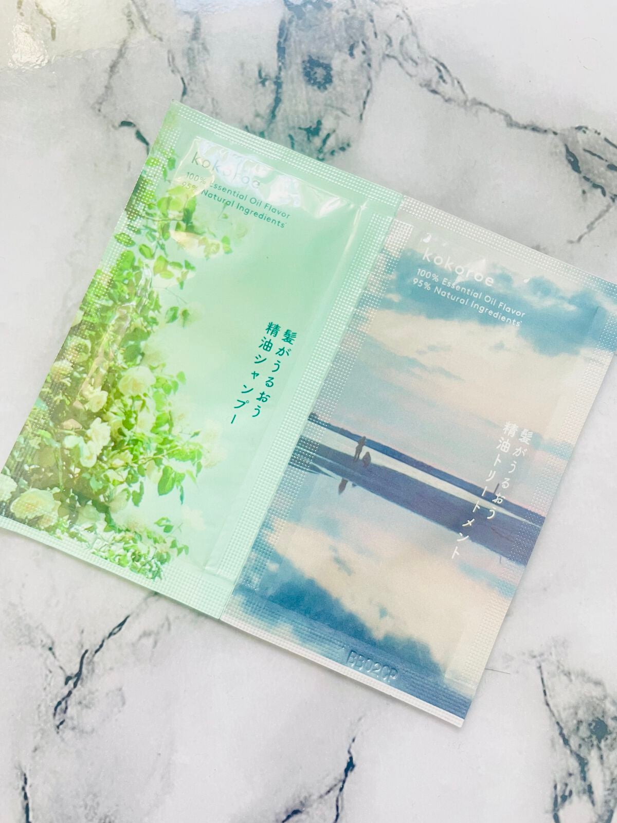 kinglaone on LIPS 「さて、いつものように商品レビューをしたいと思います!今回、私が..」(1枚目)