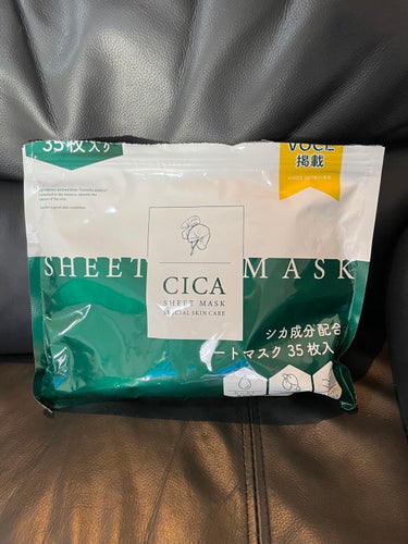 📌ピコモンテ フェイスマスクCA


値段▷▶▷980円くらい🐥(35枚入り)


シカ成分が入ったスキンケアが好きなので、ドラッグストアでこのフェイスマスクを購入しましたが、私の肌には合いませんでした