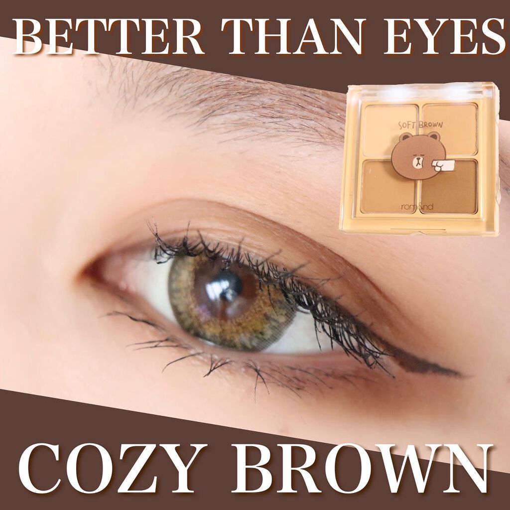 LINE FRIENDS EDITION/rom&nd/メイクアップキットを使ったクチコミ(1枚目)