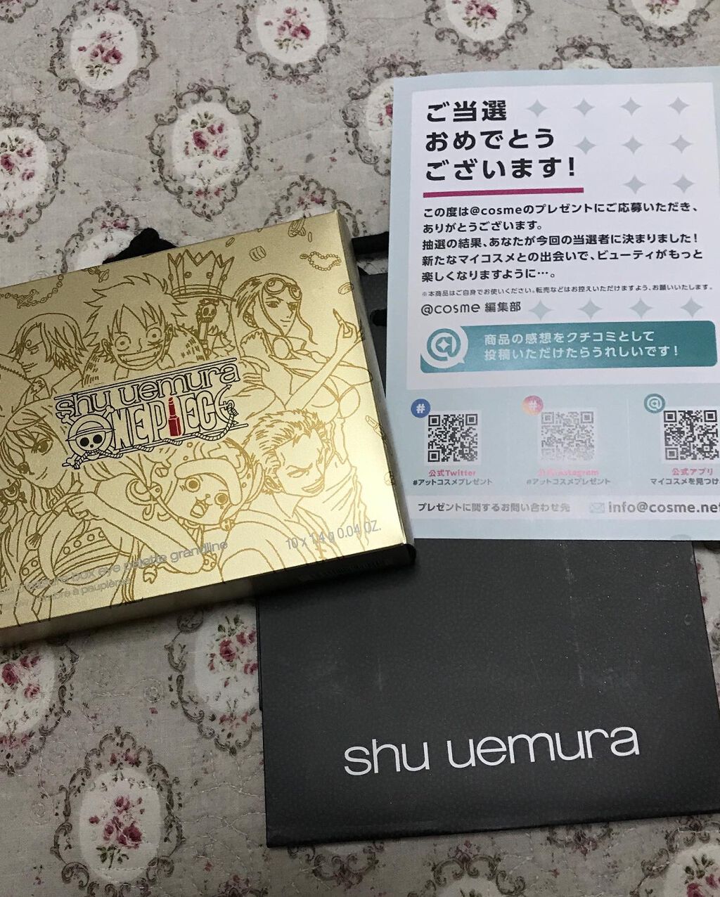 ウォンテッド トレジャーボックス アイパレット グランドライン/shu uemura/アイシャドウパレットを使ったクチコミ(6枚目)