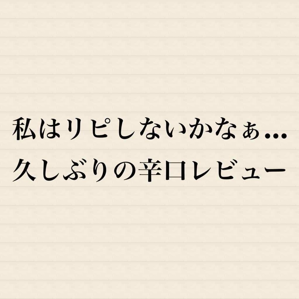 布用消臭スプレー ファブリーズダブル除菌/ファブリーズ/ファブリックミストを使ったクチコミ（1枚目）