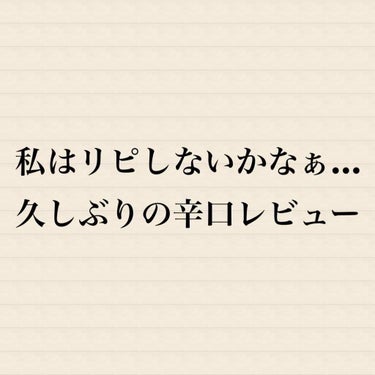 布用消臭スプレー ファブリーズダブル除菌/ファブリーズ/ファブリックミストを使ったクチコミ（1枚目）