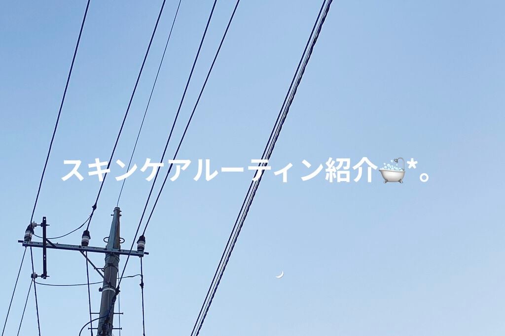 薬用 しみ 集中対策 美容液/メラノCC/美容液を使ったクチコミ(1枚目)