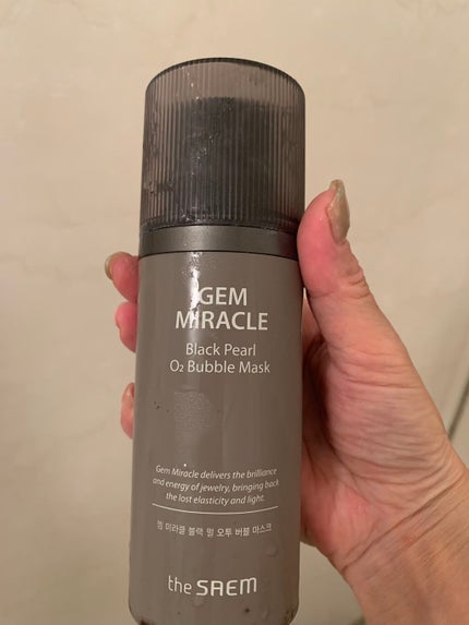 ジェムミラクル ブラックパール O2バブルマスク/the SAEM/洗い流すパック・マスクを使ったクチコミ(1枚目)