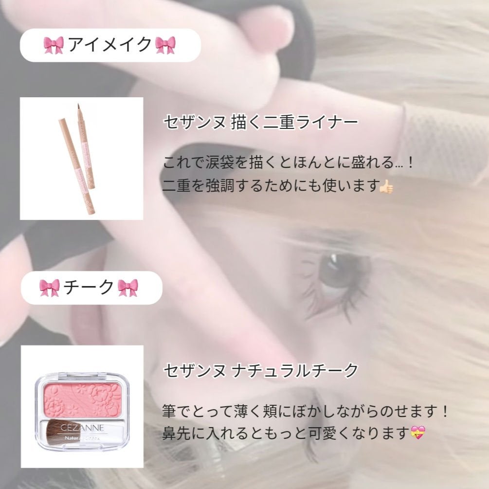 シェーディングパウダー/キャンメイク/シェーディングを使ったクチコミ(5枚目)