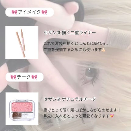 シェーディングパウダー/キャンメイク/シェーディングを使ったクチコミ(5枚目)