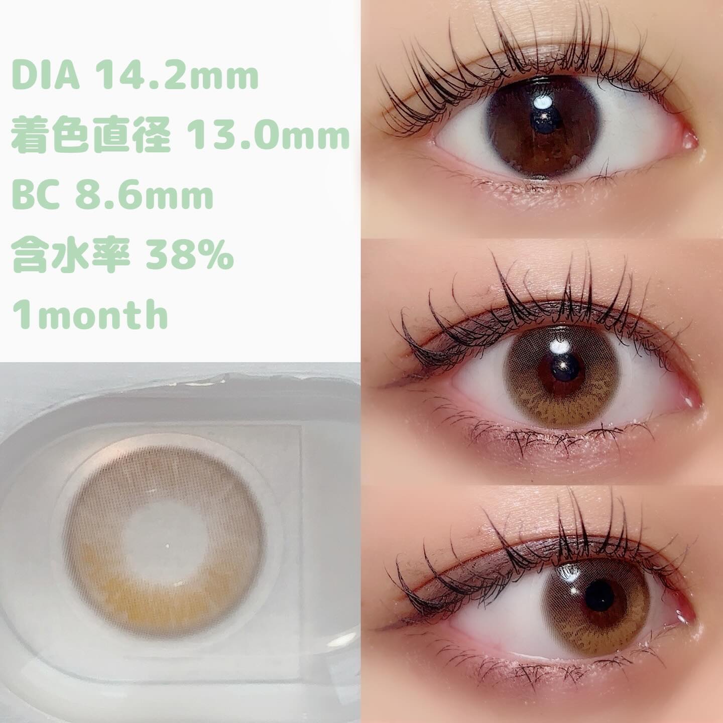 Moonrise 1Month/OLENS/１ヶ月（１MONTH）カラコンを使ったクチコミ（3枚目）