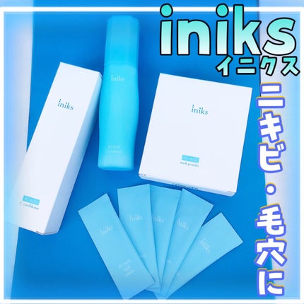 ACモイスト ウォッシュ パウダー/iniks/洗顔パウダーを使ったクチコミ(1枚目)
