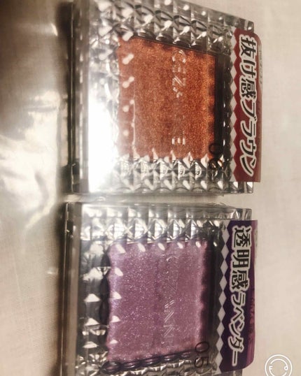 シングルカラーアイシャドウ/CEZANNE/単色アイシャドウを使ったクチコミ(1枚目)