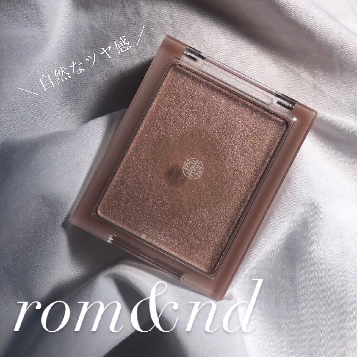 ヴェールライター/rom&nd/パウダーハイライトを使ったクチコミ(1枚目)