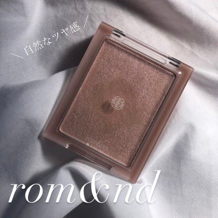 ヴェールライター/rom&nd/パウダーハイライトを使ったクチコミ(1枚目)