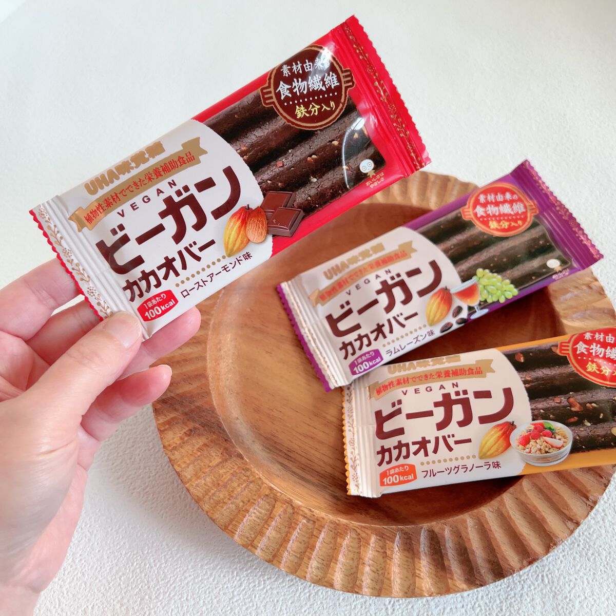 みちねえ フォロバ on LIPS 「・・おいしいだけじゃない、ギルトフリーなのが嬉しいおやつ@cc..」(2枚目)